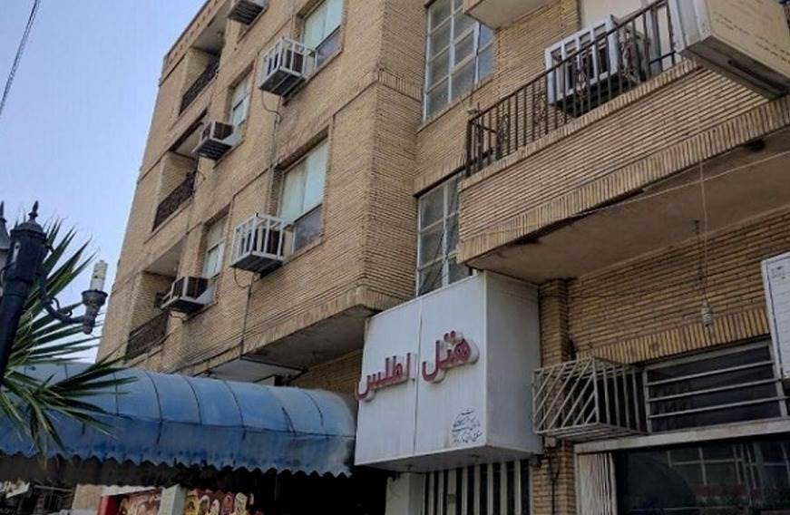 هتل اطلس بندرعباس